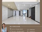 Big Horseshoe Townhouse for Sale! Quezon City