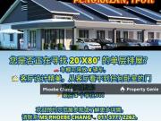 Big size Single Storey Terrace House For Sale @...