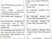 Bijoygarh 2 BHK Apartment For Sale Kolkata