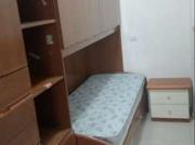 Bilocale arredato Semicentro, isola