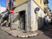 Bilocale in vendita a Foggia piazza Carlo Villani, 4,...