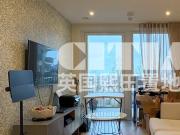 Birkdale, Atlip Road, London, HA0 4GE, United Kingdom |...