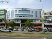 Bizzon Ground MDR Shop Islamabad F 11 ID 17197