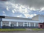 Block A, Unit B South Avenue,light Industrial Facility