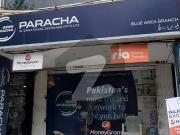 Blue Area Ground Floor Shop Available For Rent Blue Area Ground Floor Shop Available For Rent