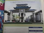 Blue world city 5marla plot genral blkck Peshawar ID 46265