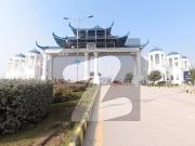 Blue World City All Dues Clear 5 Marla Sector 1...