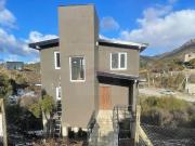 Bo. Lomas del Cauquén casa en venta Bariloche