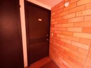 Bocono, Natura \ APARTAMENTO