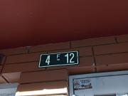 bodega en arriendo en primavera. Cod A2513106 bodega en arriendo en primavera. Cod A2513106