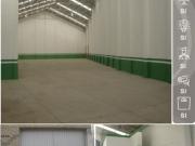 Bodega en renta en Agricola Resurgimiento, Puebla, Puebla