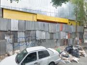 Bodega en Venta en Calle Miguel Lira, Col. Juan Escutia,...