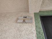 Bonito departamento de 60 m² con 2 recámaras en venta en...