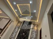 Book A House Of 7 Marla In Wapda Town Phase 2 Multan...