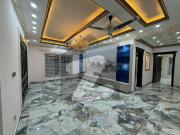 Book House Today In D 12