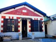 Bordeaux 33200 Achat / Vente maison 4 pièces t4