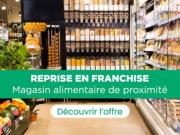 Local Commercial