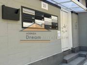 Box / Garage in affitto a Giugliano in Campania NA