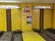 Box / Garage in affitto a Milano MI