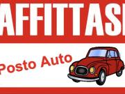 Box / Garage in affitto a Verona VR