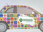 Box in vendita a Roma