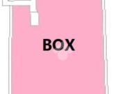 Box in vendita a Roma