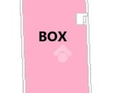 Box in vendita a Roma