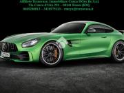 Box in vendita a Roma