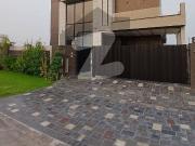 Brand New 1 Kanal Upper Portion Sprite Gate For Rent Phase 7