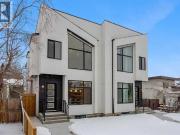 Brand New 2‑Bedroom Suite | Separate Entrance | Near...