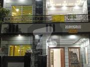 Brand New 5 Marla House Available For Sale In Park View...