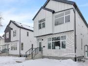 Brand New Compact Basement Suite Luxury In King Edward Park!