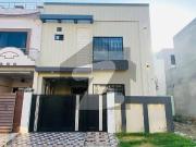 Brand New House 5 Marla In Dd Block Phase 1 Citi Housing...