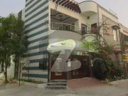 Brand New House Available For Sale