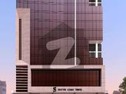 Brand New Office Available For Rent Shayan Iconic Tower