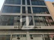 Brand New Office For Rent