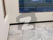 Brand New Portion For Rent In Zone C Phase 8