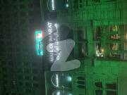 Brand Occupied Shop For Sale In Islamabad