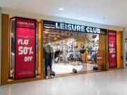 Brand Rented Shop For Sale