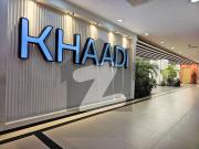 Brand Rented Shop For Sale