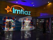 Brand running shop for sale