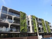 Brilliant Inner City Apartment