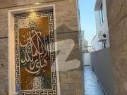 Buch Villas 7.5 Marla Double Story House For Sale In...