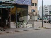Bukhari commercial shop sale with rental income