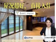 Bukit Impian, Taman Impian Emas