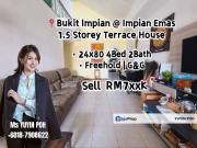 Bukit Impian, Taman Impian Emas