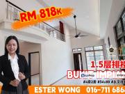 Bukit Impian, Taman Impian Emas