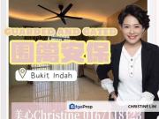 Bukit Indah Avenue 26 @ Villosa