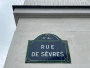 Bureau de prestige de 142 m2 en vente Saint Germain,...