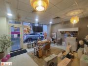 Bureau Mantes La Jolie Île de France 78200 ELS98108875